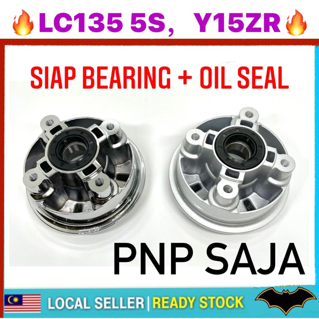 LC135 5S LC5S Y15ZR Y15 sprocket hub Complete chrome spocket hub LC 5S