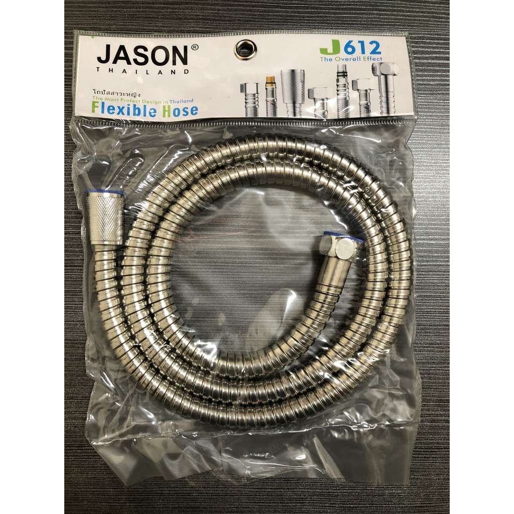 Stainless Steel Flexible Shower Hose Flexible Bidet Hose 1.2M