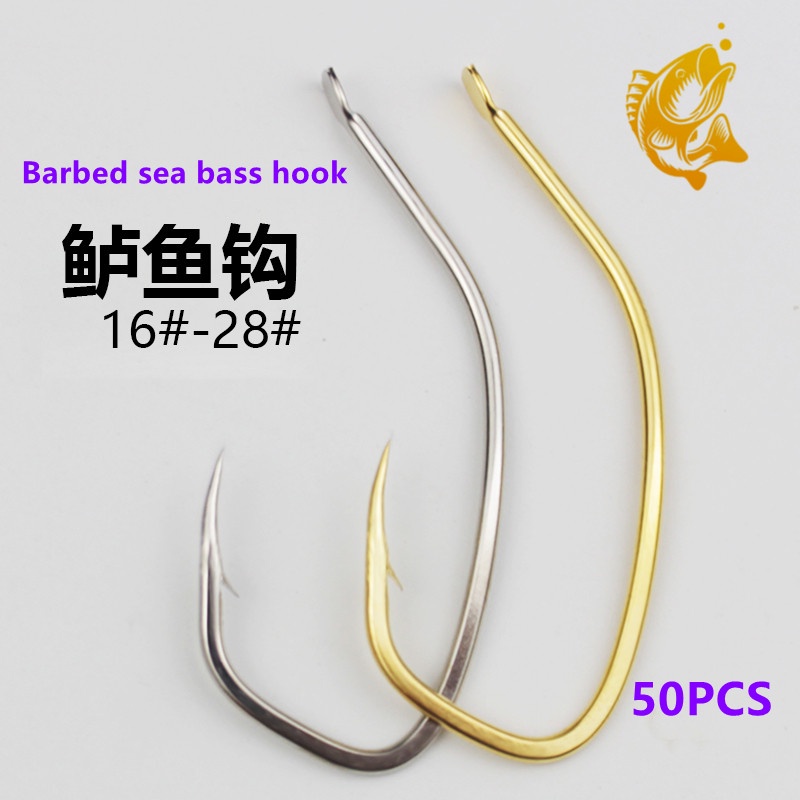 Sea bass hook imported barbed sea bass hook special oblique mouth live