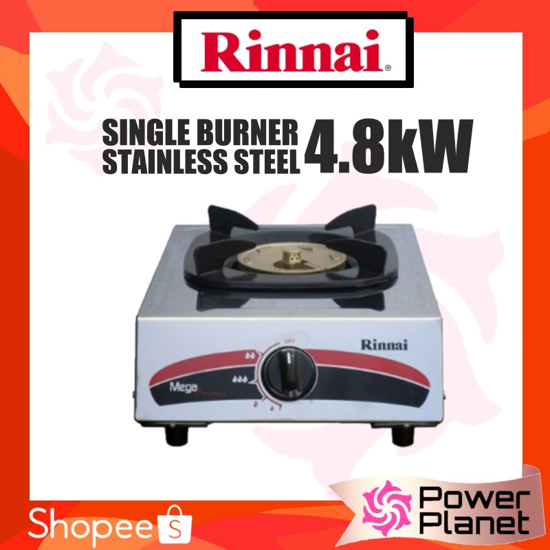 Rinnai Gas Stove RI511M Single Burner Stainless Steel Shopee Malaysia