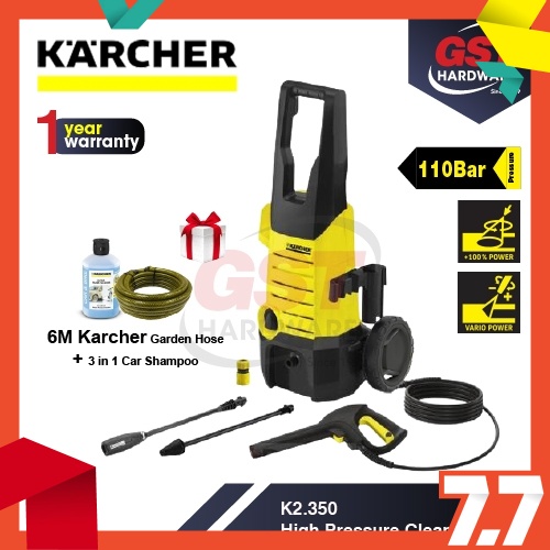 Karcher Water Jet High Pressure Washer Water Jet Car Wash High Pressure Water Jet Cleaner