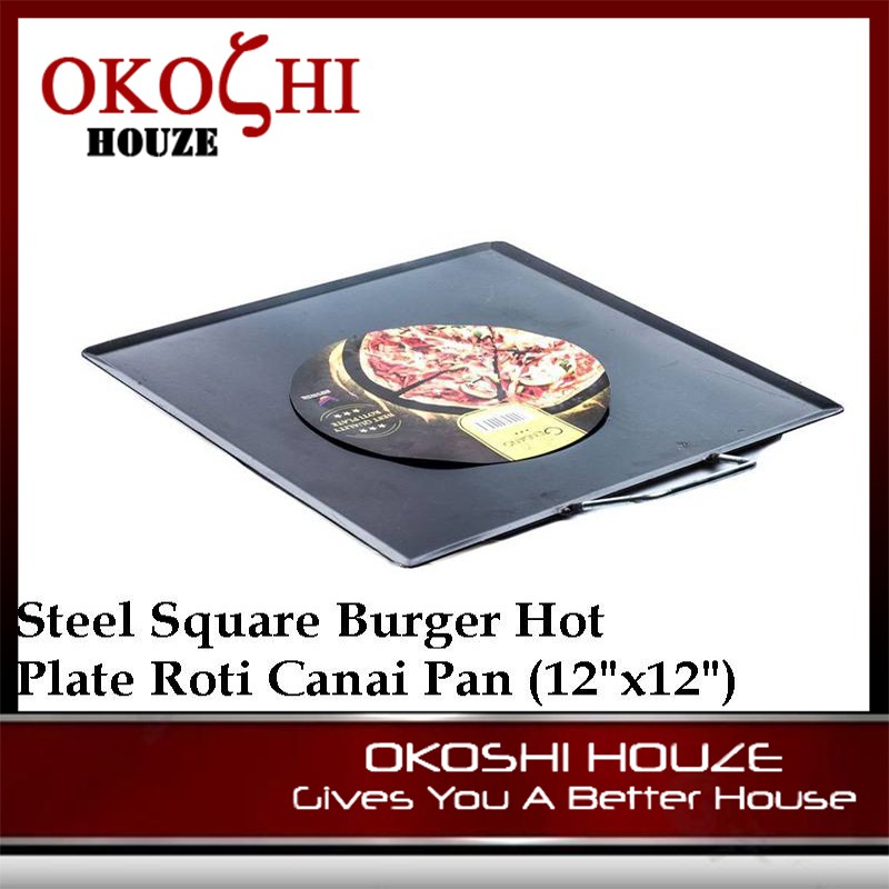 Okoshi Steel Square Burger Hot Plate Roti Canai Pan Pan Roti Canai 12