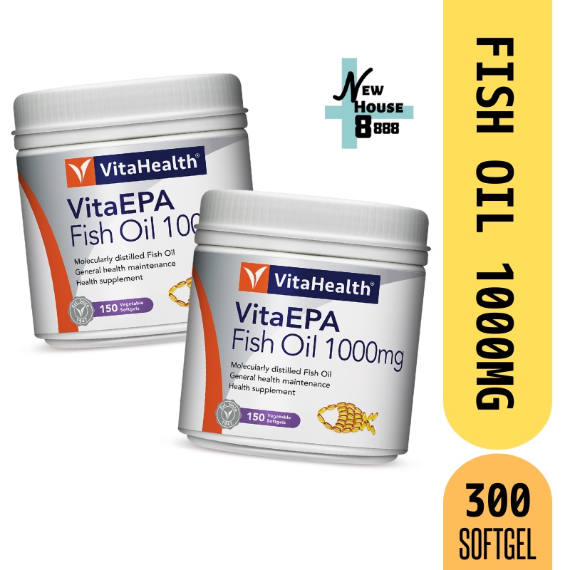 Vitahealth EPA Fish Oil 1000mg ( 150 softgel / 150 softgel x 2 bottle