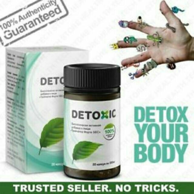 HENDEL'S GARDEN DETOXIC 20 CAPSULES READY STOCK ( EXP 122022
