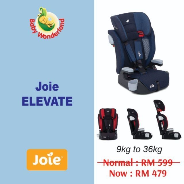 (Ready Stock) Joie Elevate Combination Booster Seat East Malaysia