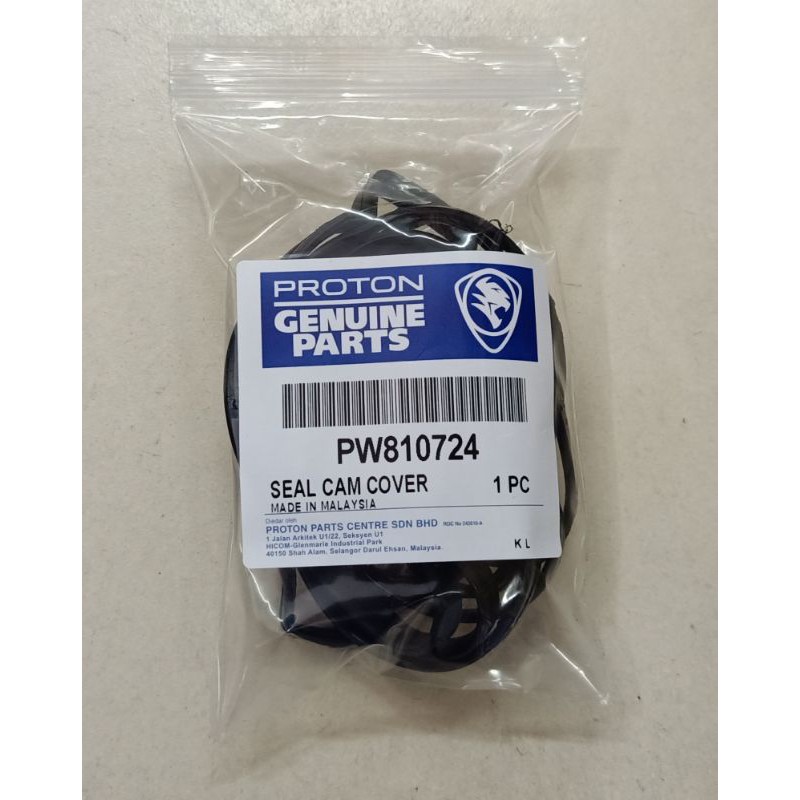 VALVE COVER GASKET PROTON PERSONA SAGA BLM FL FLX EXORA PREVE Shopee