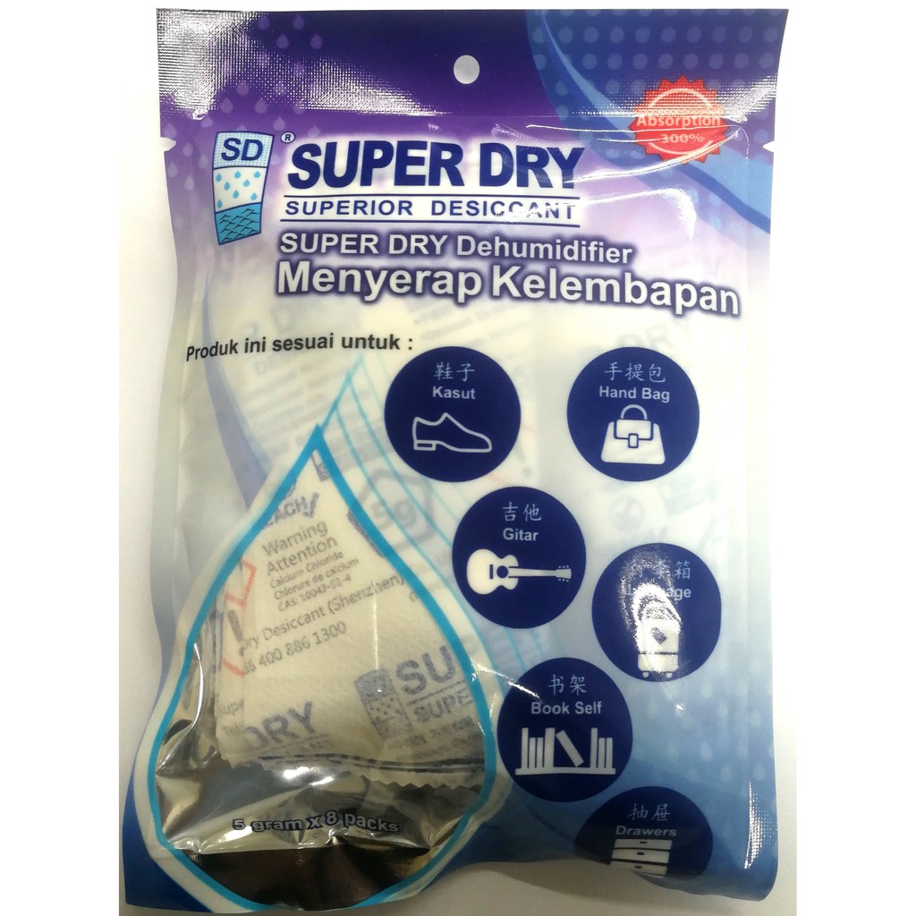 SUPER DRY DESICCANT SUPER DEHUMIDIFIER SILICA GEL 8 x 5G / PENYERAP