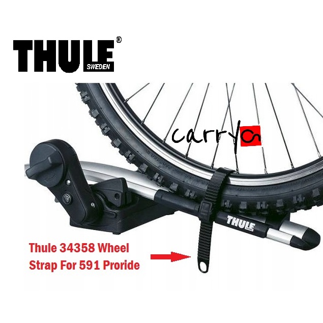 Thule Bike Roof Rack Replacement Parts Reviewmotors.co