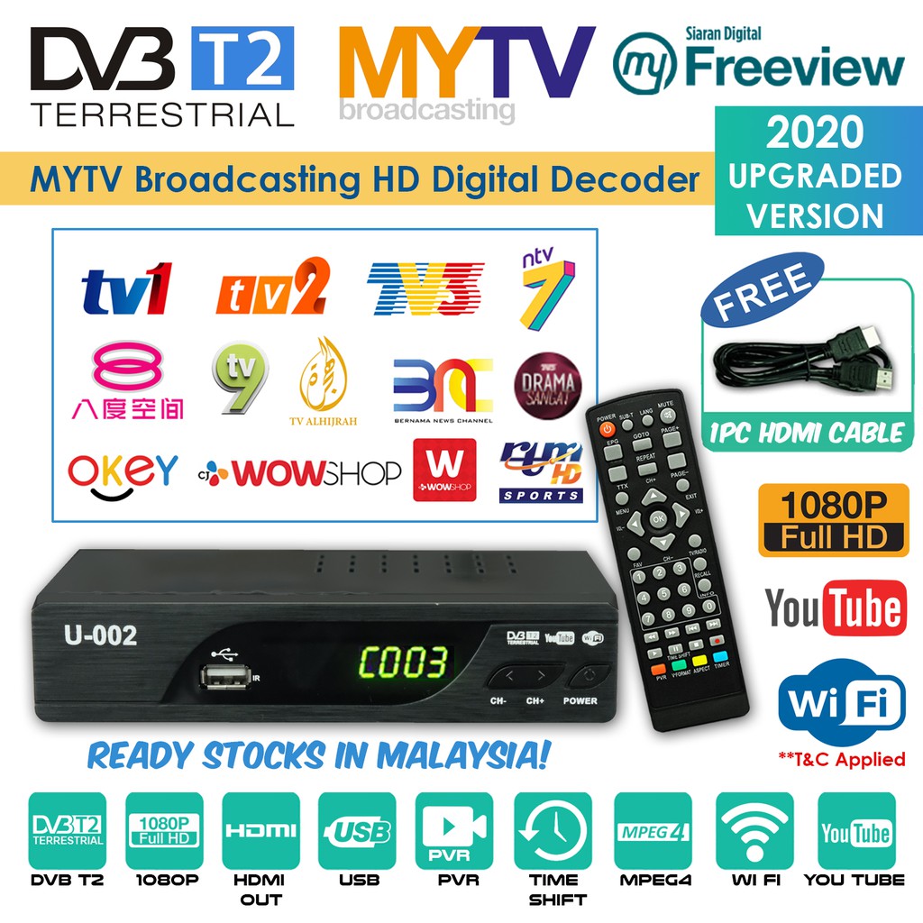 Myfreeview MYTV Decoder DVB T2 DVBT2 UHF TV Decoder