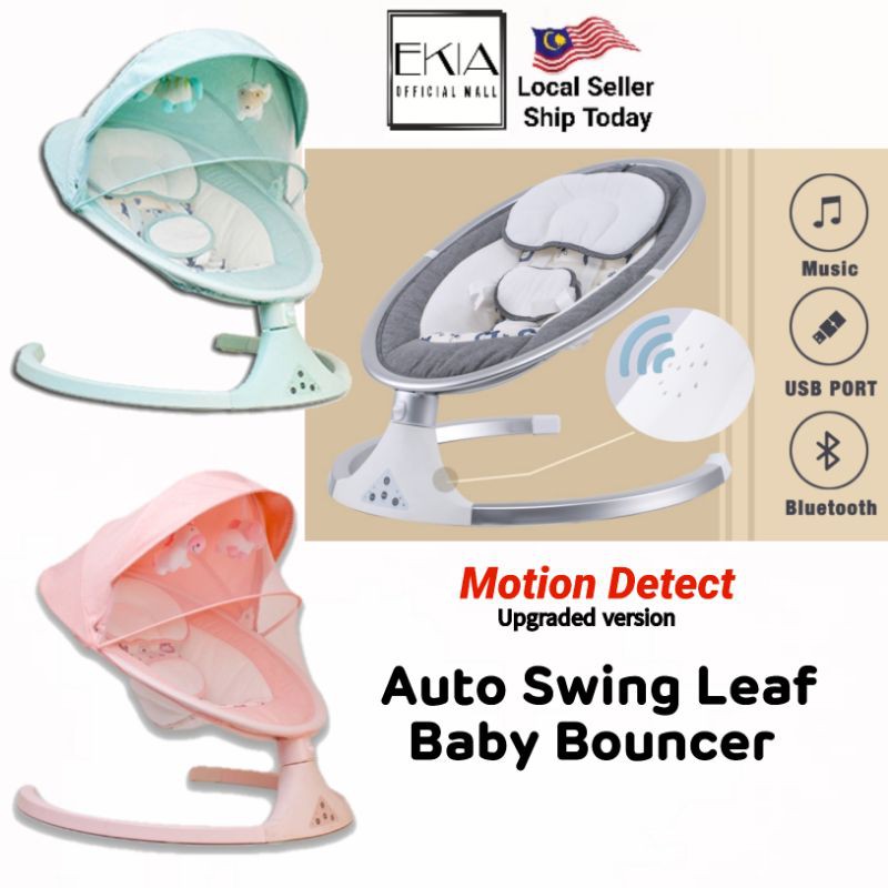 Motion Detect Electric Baby Swing Leaf New Born Baby Swing Bouncer Baby