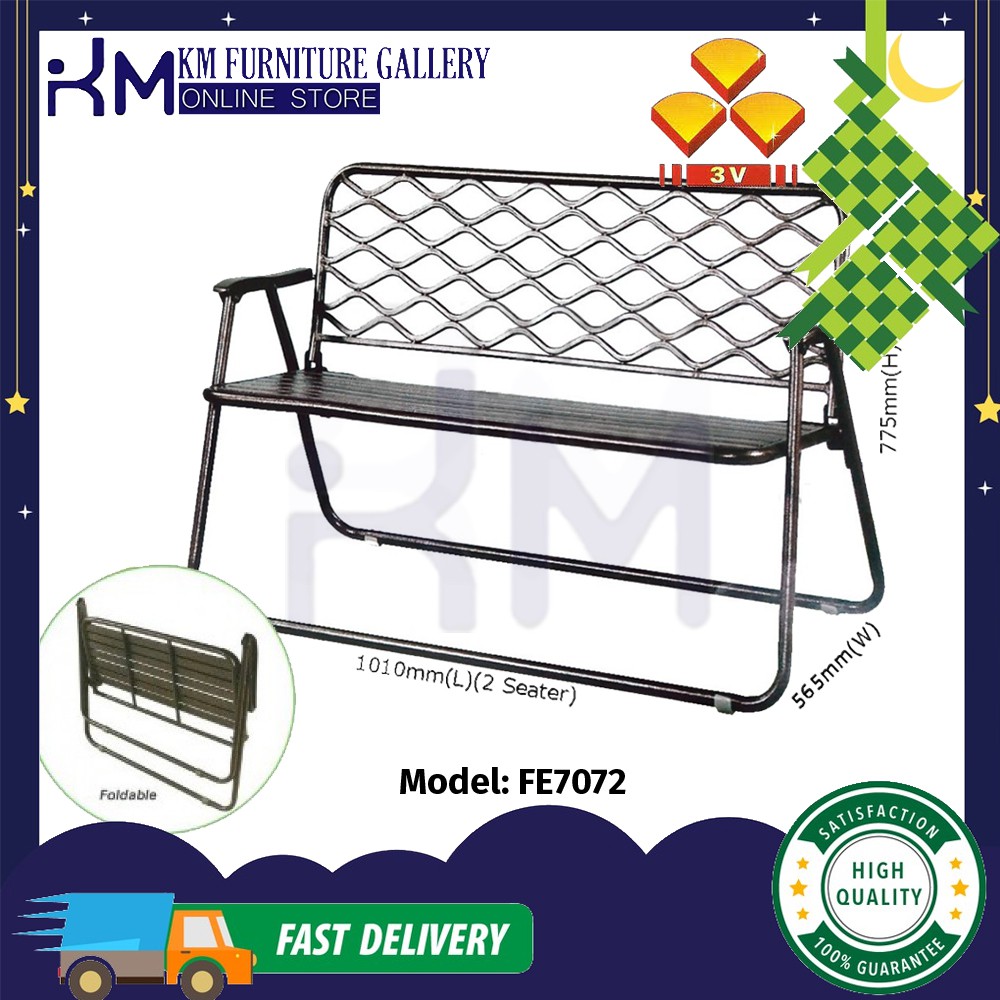 KM Furniture 3V FE7072/ FE7073 Outdoor Garden 2/ 3 Seater Foldable