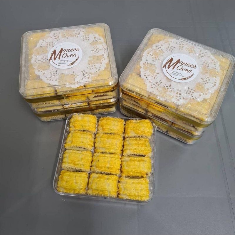 Tart Cadbury Maneesoven Shopee Malaysia