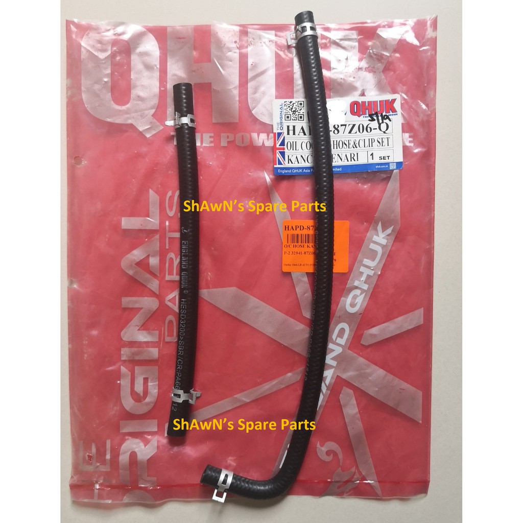 QHUK Auto Oil Cooler Hose Set Perodua Kancil / Kelisa / Kenari ( HAPD