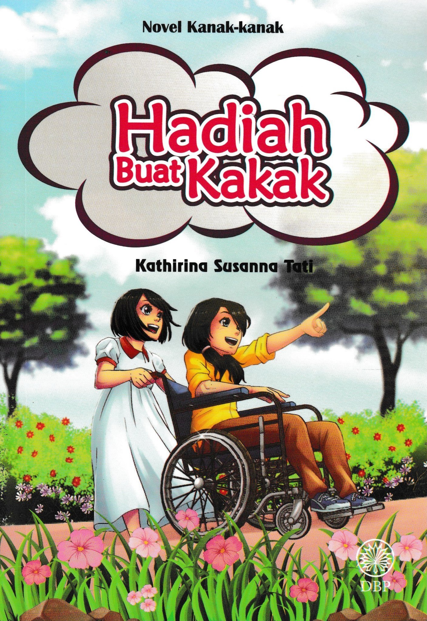 DBP Novel Kanak Kanak Hadiah Buat Kakak Shopee Malaysia