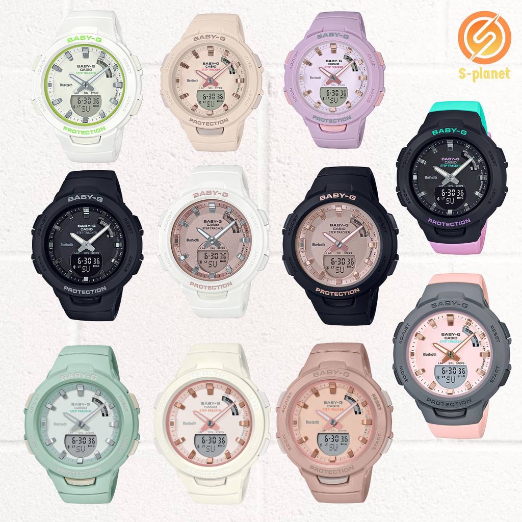 Casio BabyG BSAB1001ADR/BSAB1004A1DR/BSAB1004A2DR/BSAB100MC