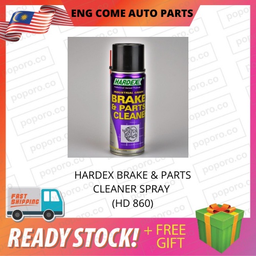 HARDEX BRAKE AND PARTS CLEANER SPRAY (ORIGINAL) (HD 860) (400ML