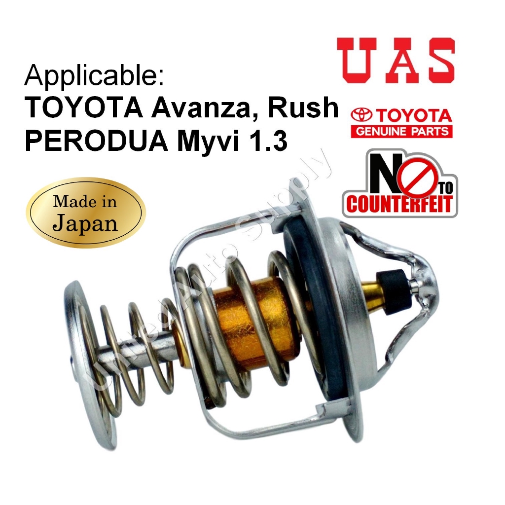 Toyota Thermostat For TOYOTA Rush, Avanza 9004833088 Shopee Malaysia