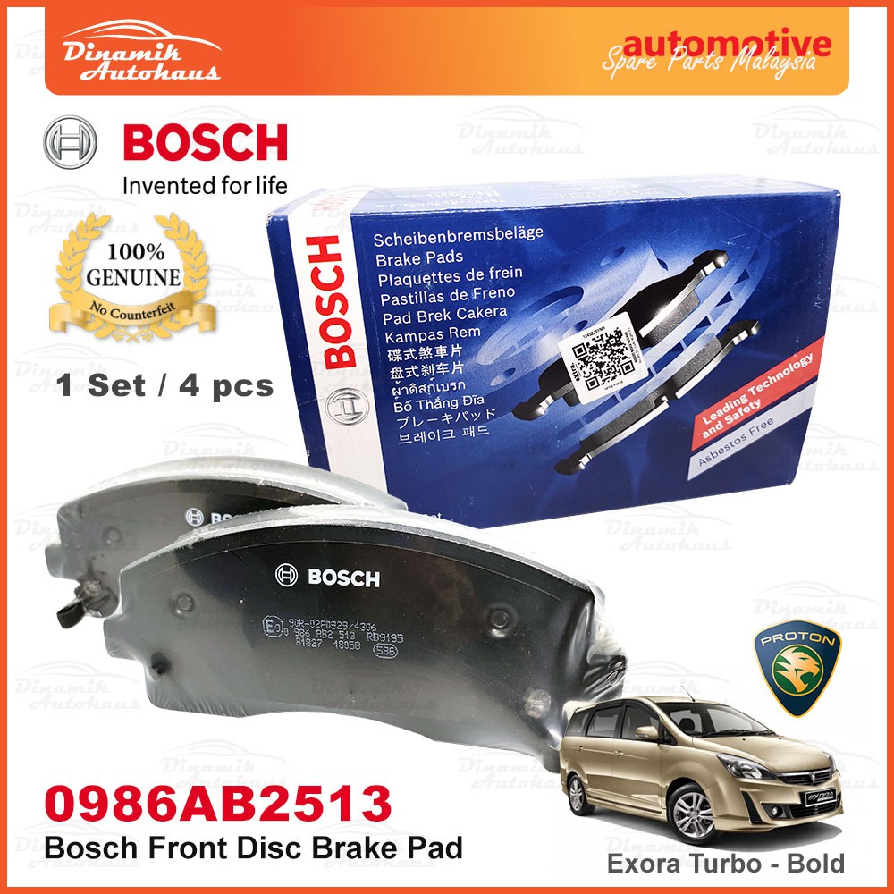 Proton Exora Turbo Bold Front Wheel Disc Brake Pad (Brek Pad Depan