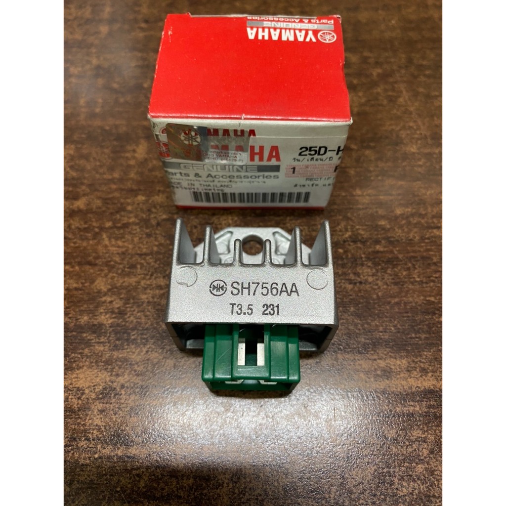 Rectifier Yamaha LC135 V2 100 Original YAMAHA Shopee Malaysia