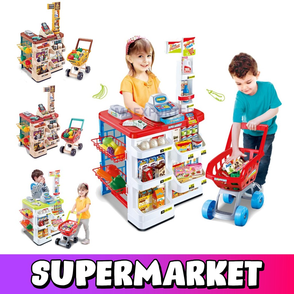 Pretend Home Supermarket kids Play Set with trolley Toy Set Toys