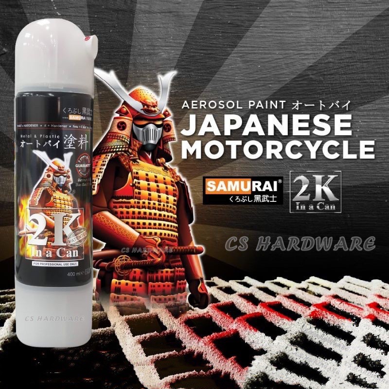 Samurai Paint 2K Top Coat Clear 2K01 Spray Paint Clear Shopee Malaysia