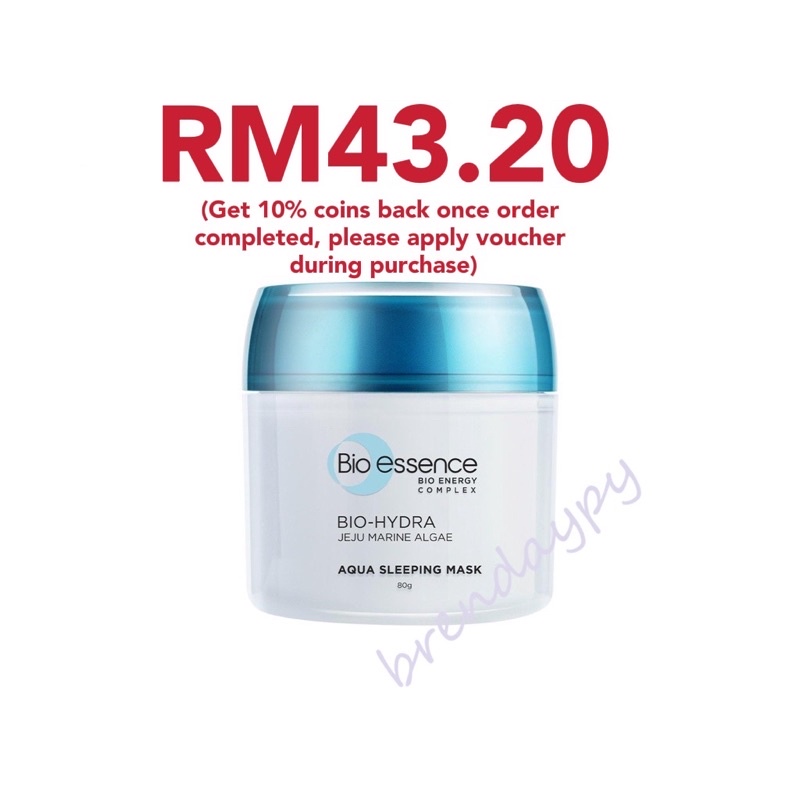 Bioessence BioHydra Aqua Sleeping Mask 80g Shopee Malaysia