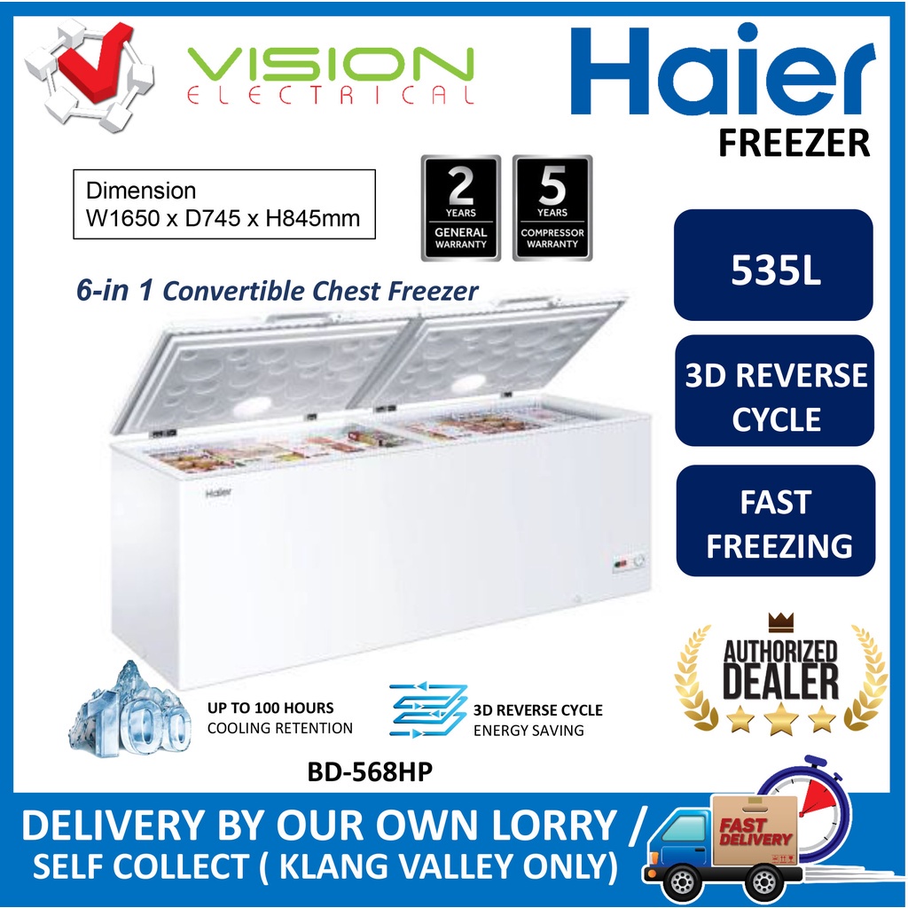 HAIER BD568HP 6in 1 Convertible Chest Freezer 535L Penyejuk Beku 冷藏柜