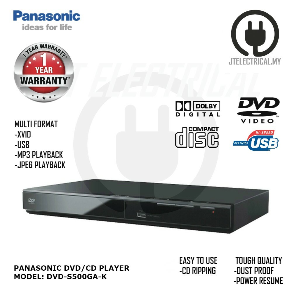 Panasonic DVDS500 DVD Player DVDS500GAK Shopee Malaysia