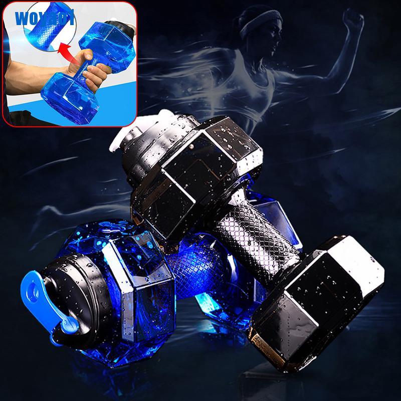 [Wow] 2.2L Water Bottle Sports Gym Jug Dumbbell Dumbell Shaped Workout