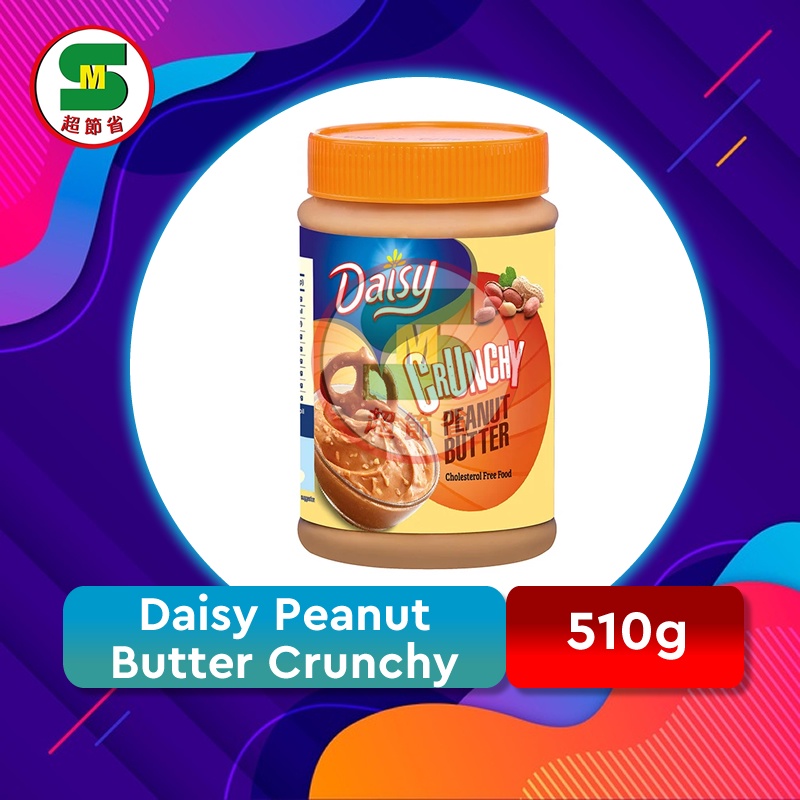 Daisy Peanut Butter Crunchy 510g Shopee Malaysia