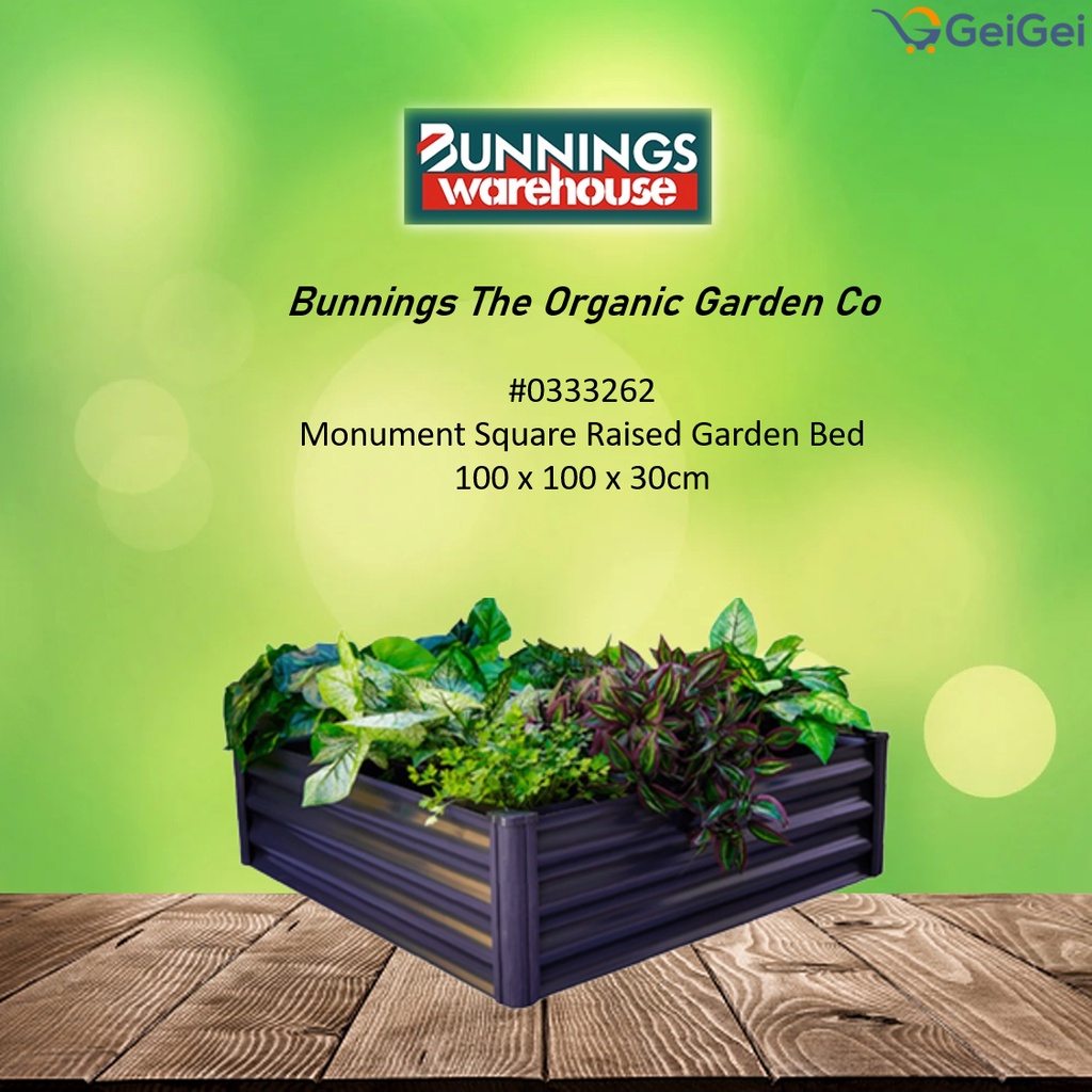 Bunnings The Organic Garden Co 0333262 100 x 100 x 30cm Monument