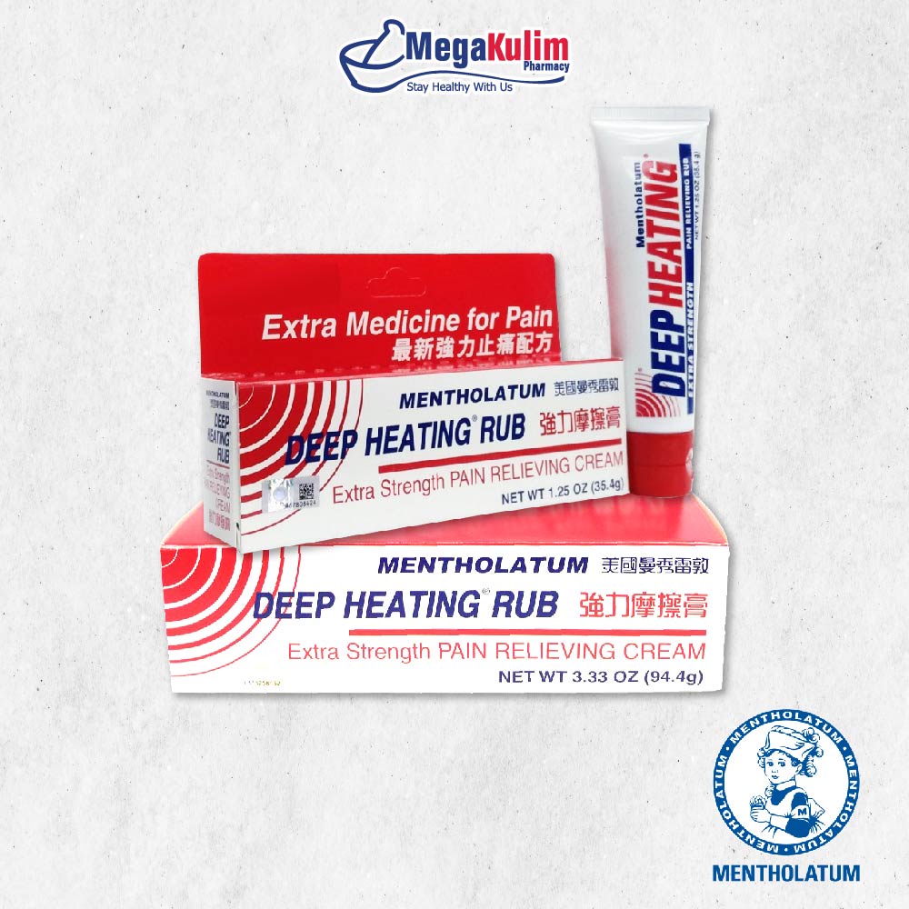 Mentholatum Deep Heating Extra Strength Rub (35.4g / 94.4g) Shopee