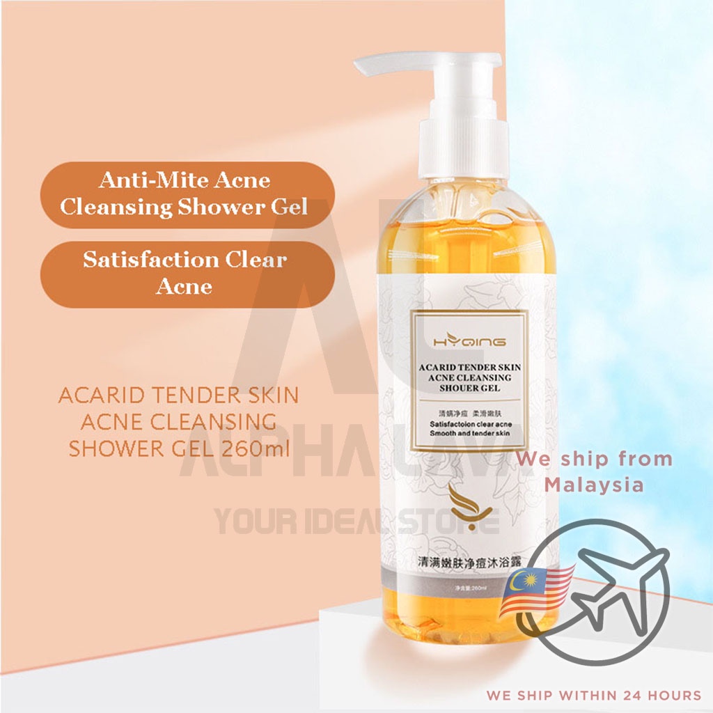 HYQING Body Acne Cleansing Shower Gel Ubat Jerawat Badan Acarid Tender Skin Eczema Itchy