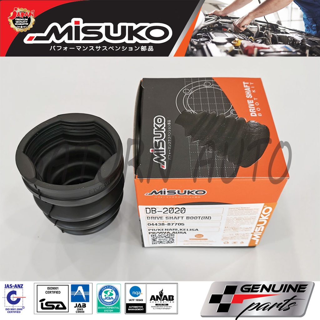 PERODUA KELISA KENARI VIVA AURA DRIVE SHAFT COVER (INNER) BRAND MISUKO