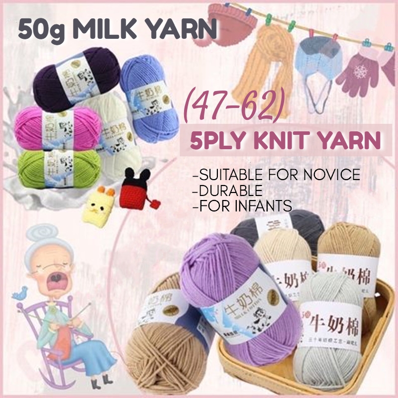 (4762) MILK COTTON WOOL 50g Milk Yarn 5ply Knit Yarn Smooth Yarn Soft