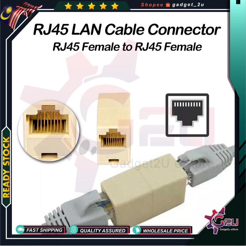RJ45 LAN Cable Connector / Network Cable Connector / Cable