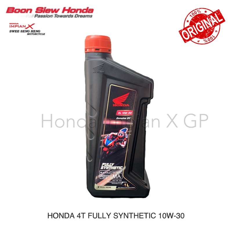 Honda Genuine 4-Stroke Engine Oil SAE 5W30 MA Honda Genuine, 51% OFF