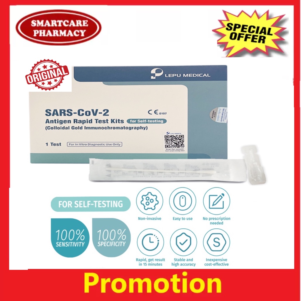 Lepu RTK Covid19 Test Kit 1S Nasal Swab (More accurate) Shopee Malaysia