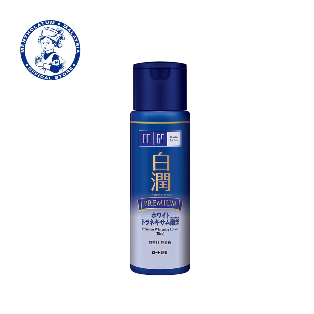 Hada Labo Premium Whitening Lotion Rich (170ml) Clearance Shopee