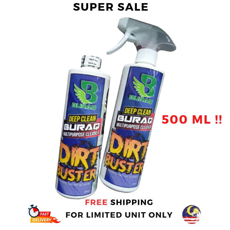 BURAQ Dirt Buster Motor Chain Washer & Oil Remover Shopee Malaysia
