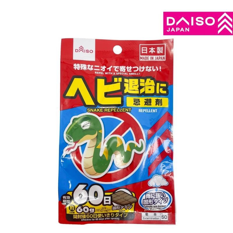 DAISO Snake Repellent ( Solid Type ) Shopee Malaysia