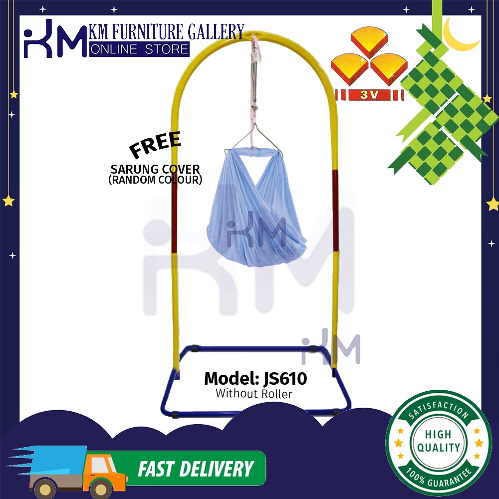 KM Furniture 3V Epoxy Baby Spring Cot With Roller/ Baby Swing Cot/ Baby