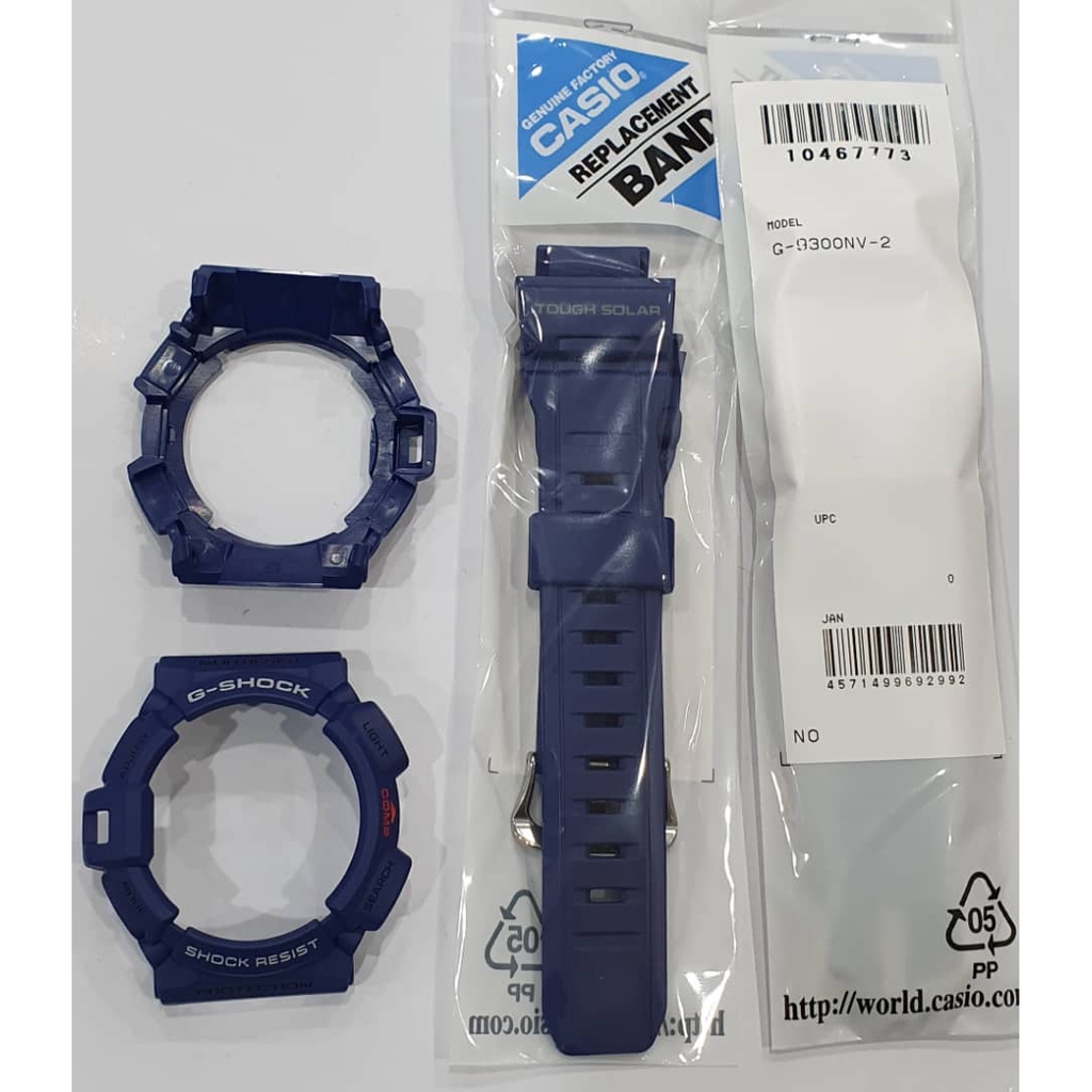 Casio G Shock Watch Band Parts Reviewmotors.co