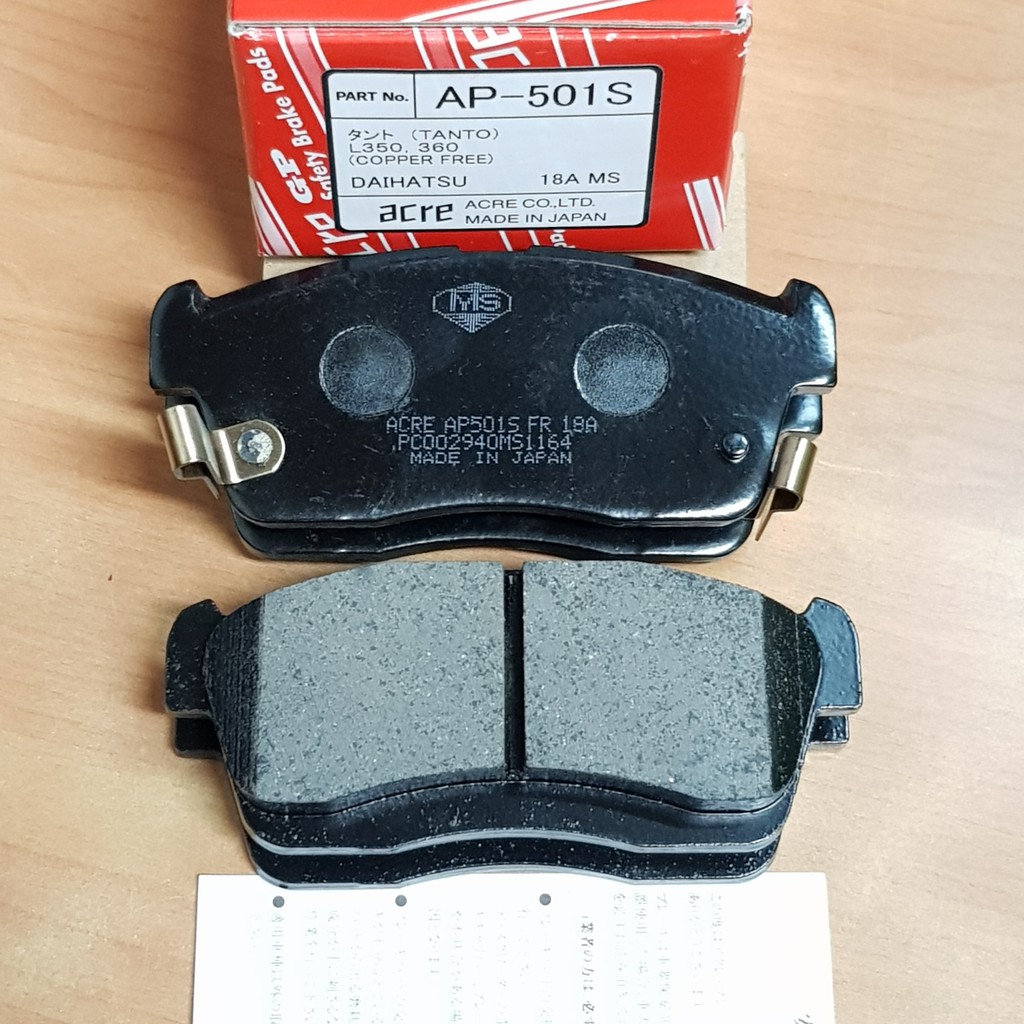 Acre Japan Brake Pad for Perodua Myvi 1.0 1.3 200511 Front AP501S