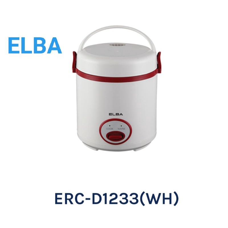 ELBA RICE COOKER ERCD1233(WH) Shopee Malaysia