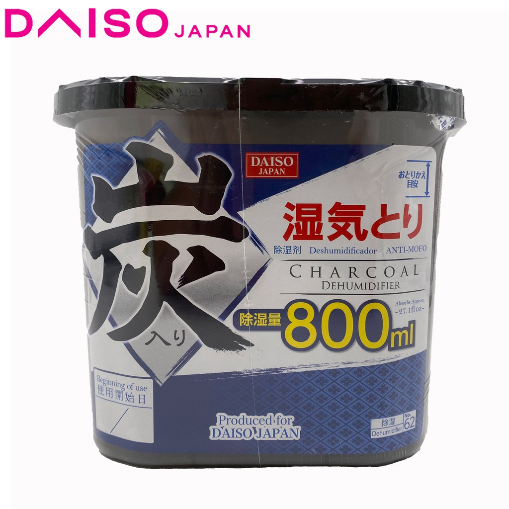 DAISO No62 Dehumidifier Charcoal (800ml) Shopee Malaysia