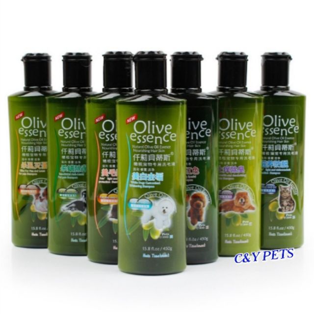 Organic Olive Essence Pet Dog Cat Shampoo Antibacteria Syampu Kucing