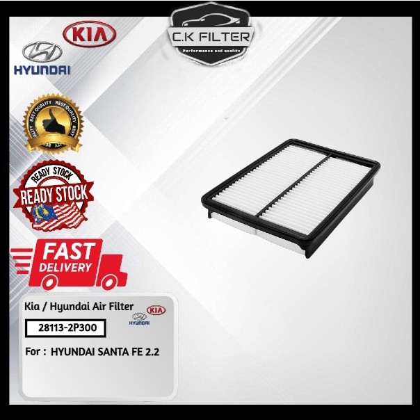 HYUNDAI SANTA FE 2.2 AIR FILTER(281132P300) Shopee Malaysia