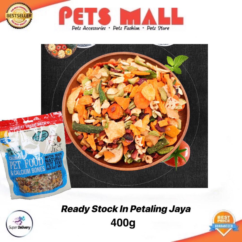 Pet Food Mixer Dehydrated Mix Vegetable fish chicken Multivitamins mixer Dog /Cat Treats