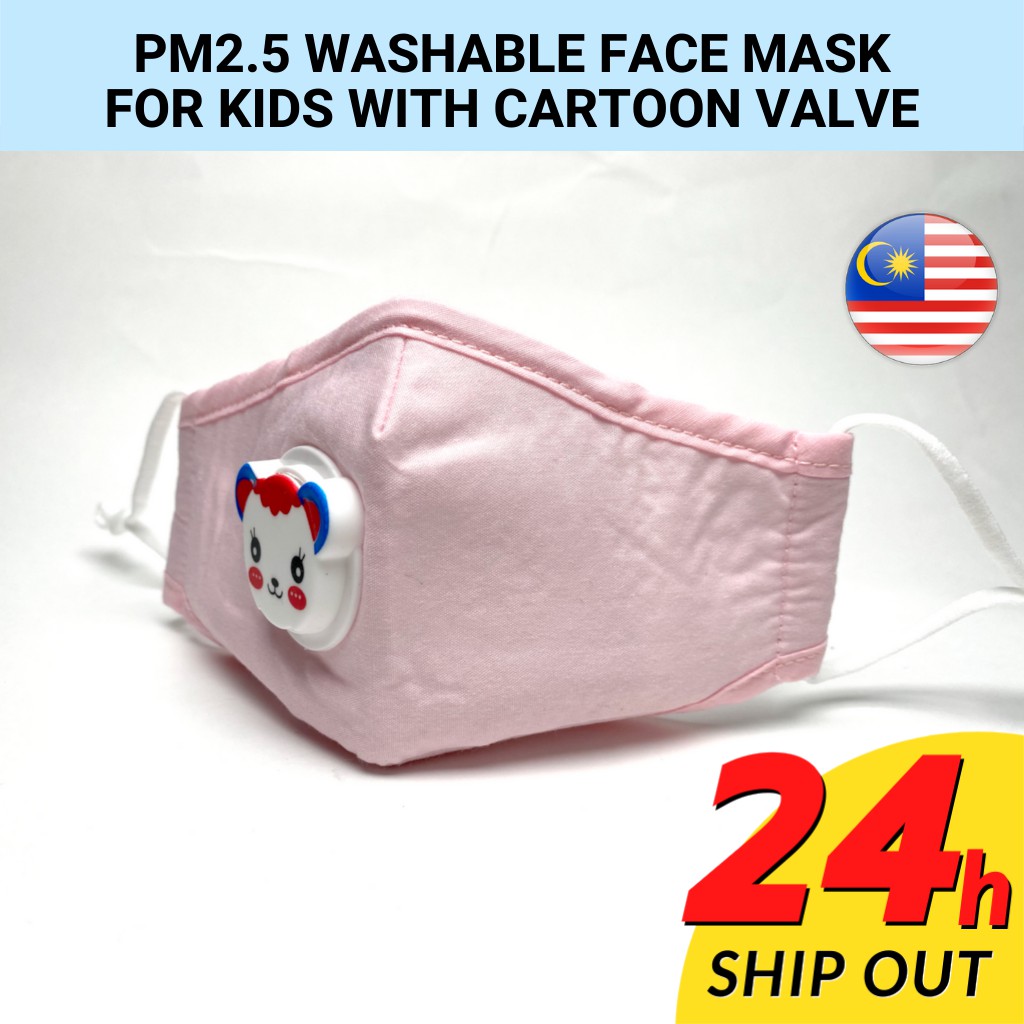 Plain color washable cotton face mask for kids 412yo with cartoon